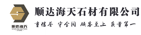 溫州品上自動(dòng)化有限公司logo